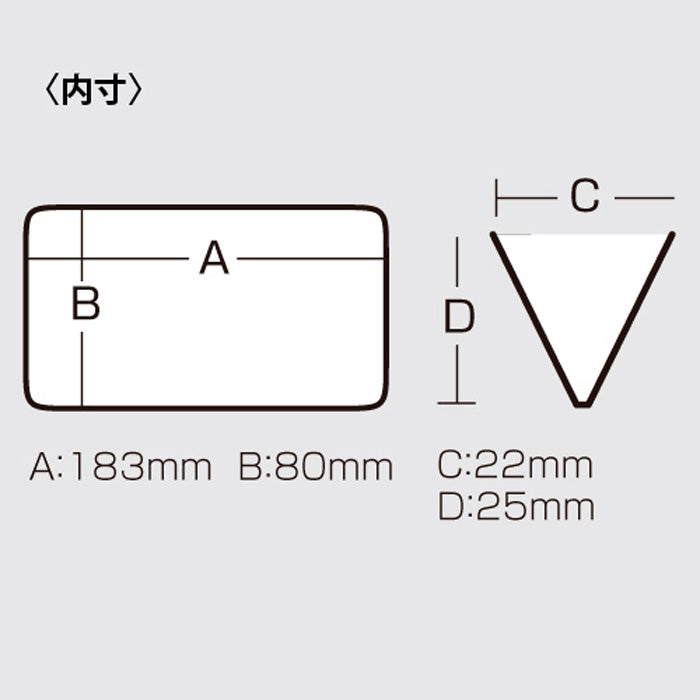 ΚΑΣΕΤΙΝΑ REVERSIBLE 85